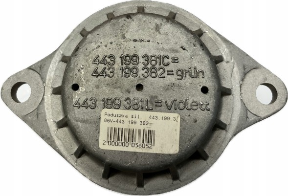VAG 443199382 443199381C Подушка двигуна AUDI VAG