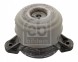 V-maxzone Part VIC-87546 Подушка двигуна для MERCEDES CLS (C218), CLS SHOOTING BRAKE (X218), E