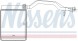 Nissens 71777 Обігрівач 71777 nissens ford c-max focus c-max i