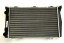 Cars A960B3 Радіатор двигуна підходить до: TRABANT 1.1, 1.1 TRAMP, 1.1 UNIVERSAL 1.1 05.9