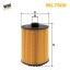 WL7600 WIX FILTERS Фільтр оливи