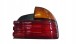 Mitsubishi OE MITSUBISHI GALANT E30 ФАРА ПРАВА НОВА ОРИГІНАЛ MB861216
