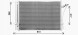 AVA Quality cooling HY5470D Конденсатор, кондиціонер ava quality cooling hy5470d