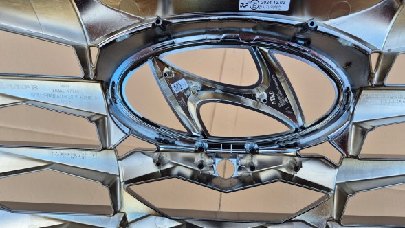 Hyundai OE GRILL ATRAPA PRZÓD HYUNDAI TUCSON IV 2020- POD KAMERĘ РЕШІТКА Радіатора Hyundai Tucson IV 20- Під КАМЕРУ OE 86351-N7110 НОВИЙ