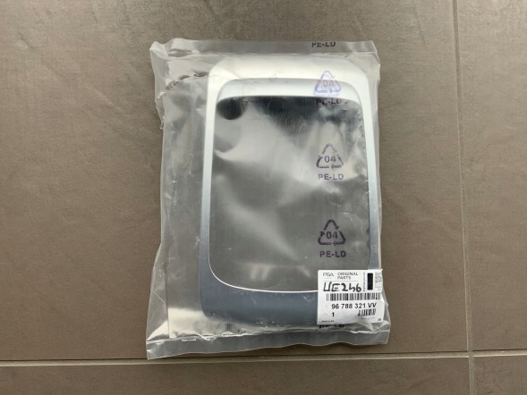 Citroen OE 96788321VV CITROEN C4 PICASSO II КРИШКА РУЧКИ ПЕРЕКЛЮЧЕННЯ ПЕРЕДАЧ