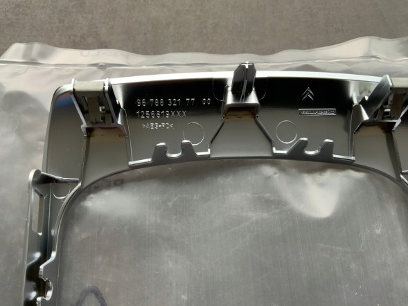 Citroen OE 96788321VV CITROEN C4 PICASSO II КРИШКА РУЧКИ ПЕРЕКЛЮЧЕННЯ ПЕРЕДАЧ
