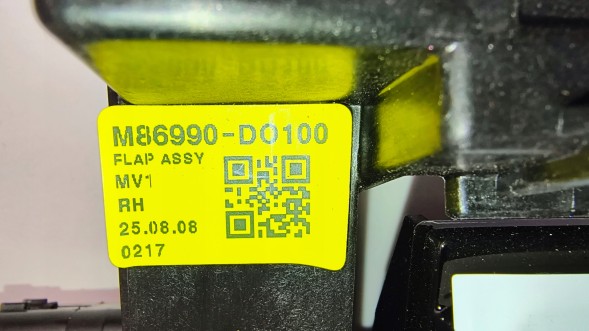Kia OE 86991-D0000 MBAP13 Дефлектор повітря, решітка повітроводу, правий, KIA EV9 EV-9 23-