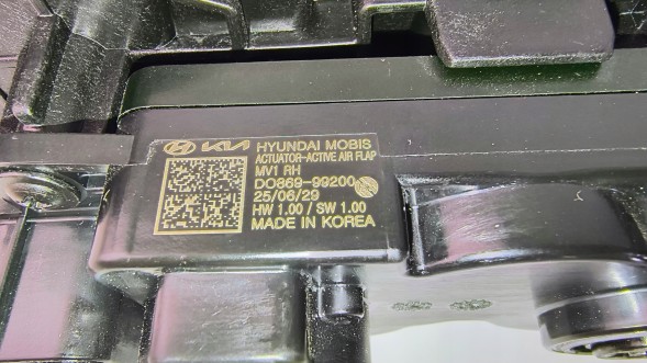 Kia OE 86991-D0000 MBAP13 Дефлектор повітря, решітка повітроводу, правий, KIA EV9 EV-9 23-