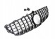 PELOPTICAR A218043 РЕШІТКА РАДІАТОРА (АТРАПА) MERCEDES CLS W218 C218 14-18 AMG PANAMERICANA ХРОМ
