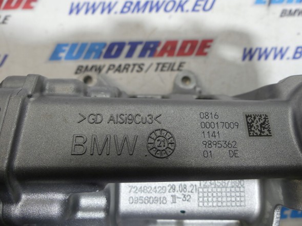 BMW OE BMW OEM 11419895362 9895362 BMW U06 U10 U11 G05 G06 G11 LCI G20 LCI МАСЛЯНИЙ НАСОС 9895362 НОВИЙ