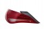 MAGNETI MARELLI 714021170851 Задній ліхтар 714021170851 magneti marelli