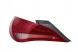 MAGNETI MARELLI 714021170851 Задній ліхтар 714021170851 magneti marelli