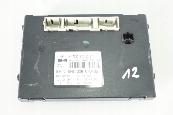 Mercedes-Benz OE A2218706758 Mercedes s w221 w216 резистор повітродувки a2218706758