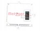 Metzger 0896015 Metzger 0896015 блок керування ксеноновим освітленням