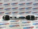 BMW OE BMW I3 L01 REX 7641213 BMW i3 I01 LCI ЗАДНІЙ ВАЛ ЛІВИЙ 7641213