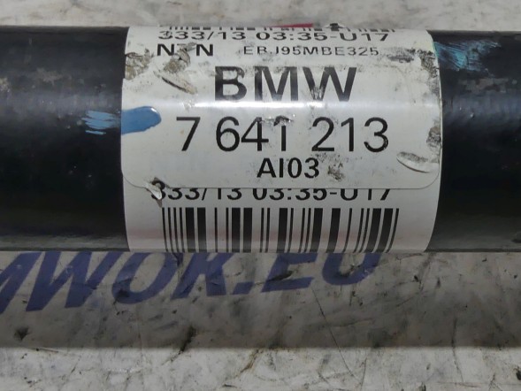 BMW OE BMW I3 L01 REX 7641213 BMW i3 I01 LCI ЗАДНІЙ ВАЛ ЛІВИЙ 7641213