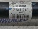 BMW OE BMW I3 L01 REX 7641213 BMW i3 I01 LCI ЗАДНІЙ ВАЛ ЛІВИЙ 7641213