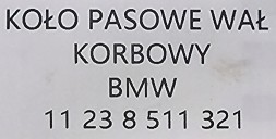 BMW OE 8511321 PAWELAUTOCZESCI НОВЕ ОРИГІНАЛ - ШКІВ ДВИГУНА BMW 3.0 D / 3.5 D - 8511321