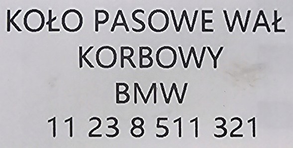 BMW OE 8511321 PAWELAUTOCZESCI НОВЕ ОРИГІНАЛ - ШКІВ ДВИГУНА BMW 3.0 D / 3.5 D - 8511321