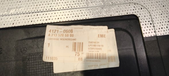 Mercedes-Benz OE A2135206000 MBAP КРИШКА ШАСІ НИЖНЯ ПЛАСТИНА MERCEDES E-CLASS W213 A2135206000