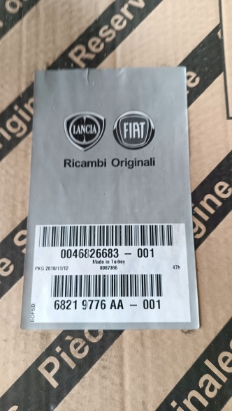 Fiat OE 46826683 Охолоджувач кондиціонера fiat palio siena strada 46826683 новий оригінальний oe