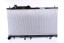 Nissens 67723 Радіатор охолодження 67723 nissens subaru forester