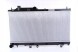 Nissens 67723 Радіатор охолодження 67723 nissens subaru forester