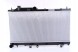Nissens 67723 Радіатор охолодження 67723 nissens subaru forester