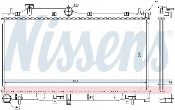 Nissens 67723 Радіатор охолодження 67723 nissens subaru forester