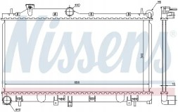 Nissens 67723 Радіатор охолодження 67723 nissens subaru forester