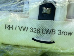 Volkswagen OE 5NL880742J/TARRACO SEAT TARRACO 2019-2024 AIRBAG ЗАВІСА ПРАВА 5NL880742J ОРИГІНАЛ