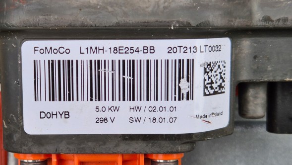 Ford OE KONWERTER INWERTER PODGRZEWACZ BATERII FORD MONDEO MK5 KUGA MK3 ESCAPE EXPLORER Перетворювач Інверторний підігрівач батареї FORD Mondeo Kuga Escape Explorer NEW