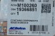 ACDelco Паливний насос Chevrolet Malibu Pontiac G6 2009-2012 GM 19366851