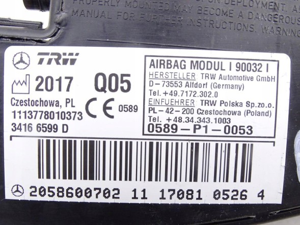 Mercedes-Benz OE 2058600702 GBI_BMW S MERCEDES C-КЛАС W205 14-21 ПОДУШКА AIRBAG СИДІННЯ ПРАВА ОРИГІНАЛ НОВА