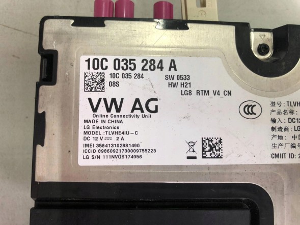 Audi OE AUDI SEAT SKODA VW МОДУЛЬ ОНЛАЙН СЕРВІСУ 10C035284A