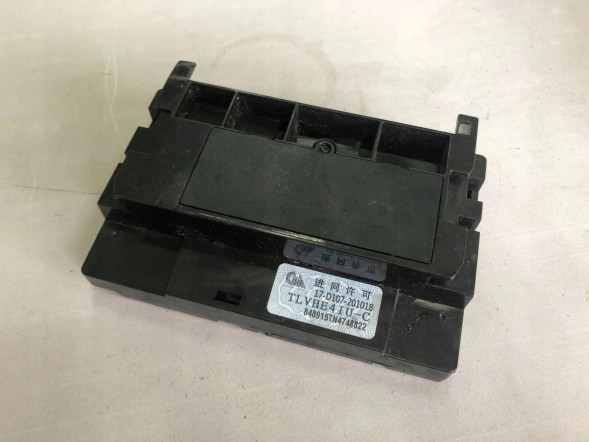 Audi OE AUDI SEAT SKODA VW МОДУЛЬ ОНЛАЙН СЕРВІСУ 10C035284A