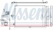 Nissens 940780 Осушувач кондиціонера радіатора охолоджувача