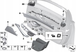 BMW OE 51417225871 Ручка BMW ручка дверцята контейнера F10 F11
