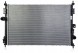 AHE 4S1246/480 9811401480 9838520180 Охолоджувач citroen opel ds peugeot toyota 9811401480 9838520180 39192901