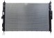 AHE 4S1246/480 9811401480 9838520180 Охолоджувач citroen opel ds peugeot toyota 9811401480 9838520180 39192901