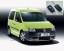 Китай 5987452125698 ЦЕНТРАЛЬНИЙ ЗАМОК VOLKSWAGEN CADDY VW PILOTS