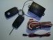 Китай 5987452125698 ЦЕНТРАЛЬНИЙ ЗАМОК VOLKSWAGEN CADDY VW PILOTS