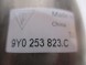 Porsche OE Наконечник вихлопу PORSCHE MUFFLE 9Y0253823A NEW