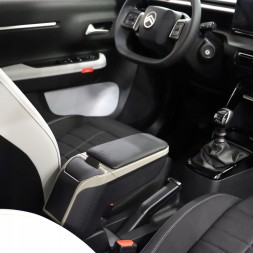 Rati C06825A Підлокітник для Citroen C3 IV, 2024- , Armster2 сірий-титановий