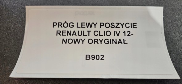 Китай B902 KAMAX ПОРІГ ЛІВОЇ ОБШИВКИ RENAULT CLIO IV 12- ОРИГІНАЛ