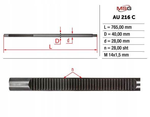 MSG AU216C Планка зубчаста рульової передачі Audi A6 97-04, Audi A6 04-11