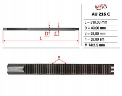 MSG AU216C Планка зубчаста рульової передачі Audi A6 97-04, Audi A6 04-11