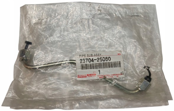 Toyota заводська комплектація 23704-26060 Паливний шланг № 4 toyota auris avensis corolla rav4 2005-2019 оригінал