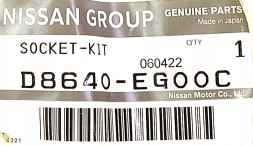 Infiniti OE D8640EG00C Наконечник поперечної рульової тяги