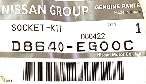Infiniti OE D8640EG00C Наконечник поперечної рульової тяги